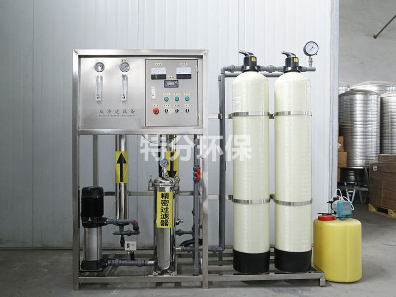 反渗透纯净水设备装备规范具体描述
